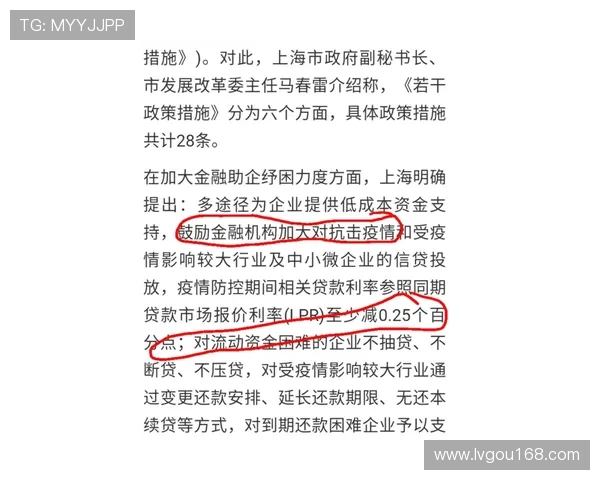 倪永康的政治生涯与影响力分析及其在中国现代史中的重要地位