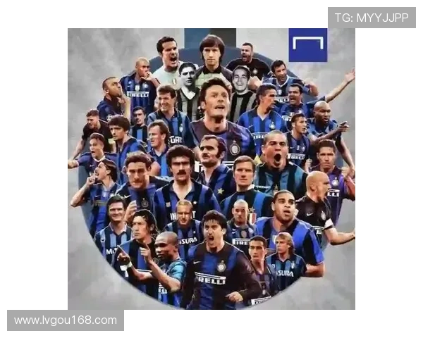 切尔西与国际米兰对决前瞻分析及比赛结果预测