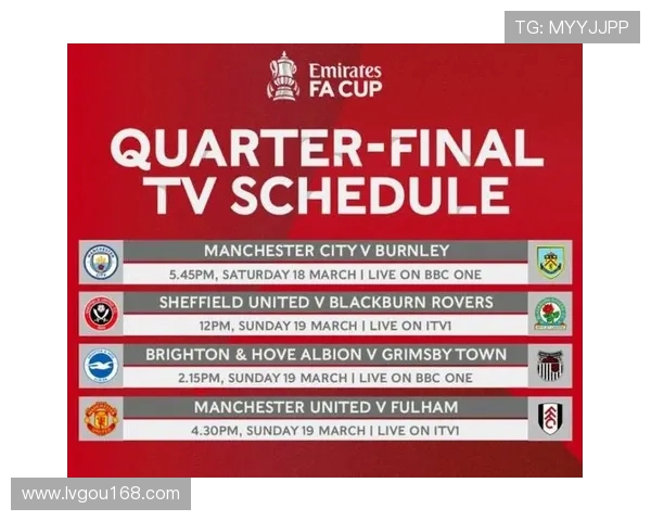 富勒姆对曼联精彩对决门票信息及购票指南一览