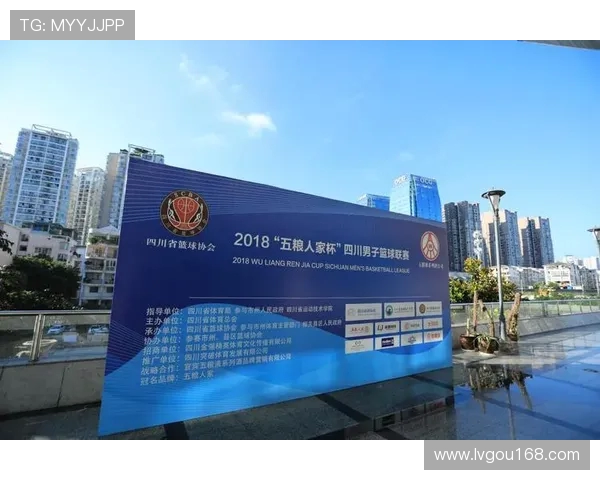 广东与深圳篮球对决直播平台全解析精彩赛事不容错过