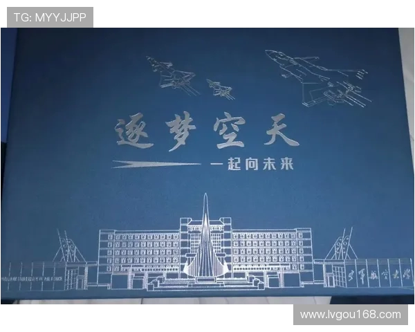 景菡一的成长之路与梦想追寻:从平凡到卓越的励志故事 景菡一的成长之路与梦想追寻:从平凡到卓越的励志故事