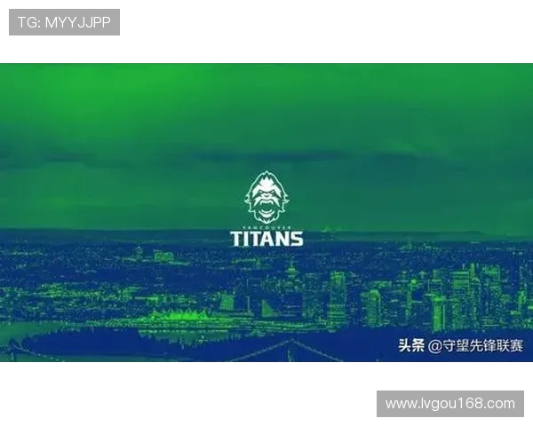 温哥华与洛杉矶对决前瞻分析及比赛结果预测探讨