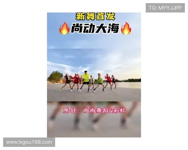 湖南海洋队与喜悦队激战正酣谁能在赛场上笑到最后