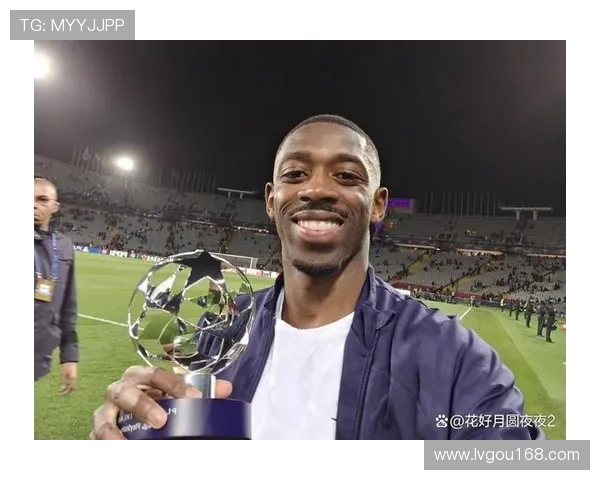 登贝莱在赛场上的惊艳表现引发热议球迷期待他为球队带来更多荣耀 登贝莱在赛场上的惊艳表现引发热议球迷期待他为球队带来更多荣耀