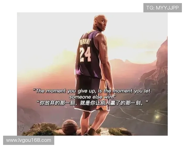 科比传奇:从篮球场上的黑曼巴到全球偶像的伟大转变与影响 科比传奇:从篮球场上的黑曼巴到全球偶像的伟大转变与影响