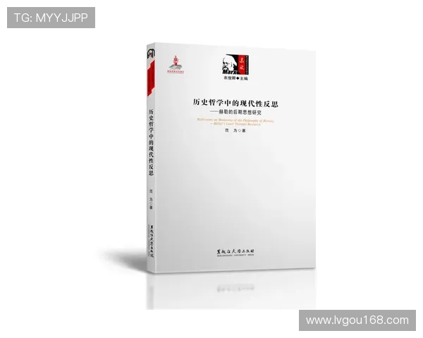 米利唐的传奇历程与文化影响探讨:从历史到现代的多维视角分析 米利唐的传奇历程与文化影响探讨:从历史到现代的多维视角分析