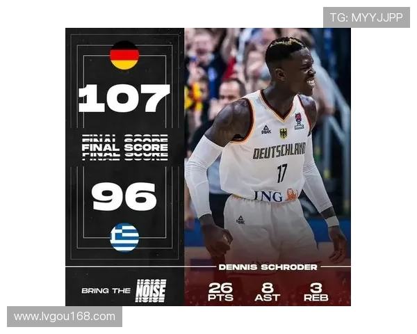 美国队与西班牙精彩对决全场录像回放及精彩瞬间解析