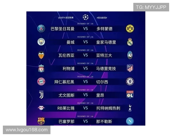 莱比锡阵容对决巴黎圣日耳曼分析与预测精彩看点全解析 莱比锡阵容对决巴黎圣日耳曼分析与预测精彩看点全解析