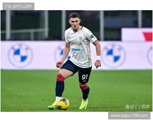 莱切与卡利亚里对决分析及战术解析展望