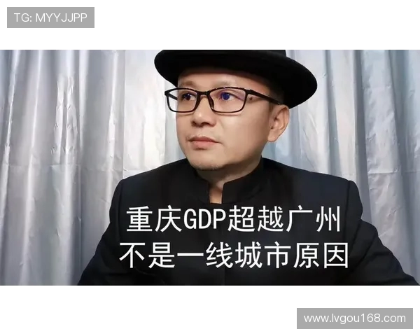 重庆篮球队技术表现深度分析与数据解读探讨