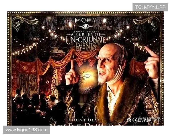 雷蒙的奇幻冒险之旅：探索未知世界的勇气与智慧