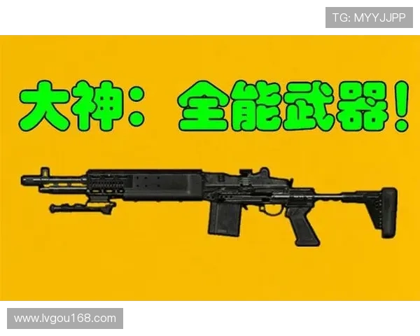 和平精英个人能力排行榜揭晓WE战队强势领跑前十名 和平精英个人能力排行榜揭晓WE战队强势领跑前十名