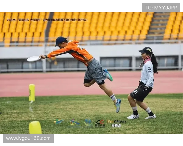 杨磊独家分享飞盘技巧与心得体会助你提升飞盘水平