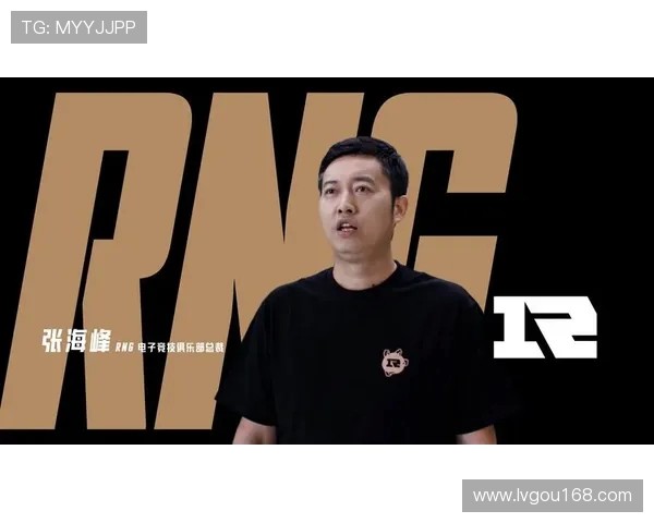 深度对话:探索陈伟在英雄联盟中的成长与挑战之路 深度对话:探索陈伟在英雄联盟中的成长与挑战之路