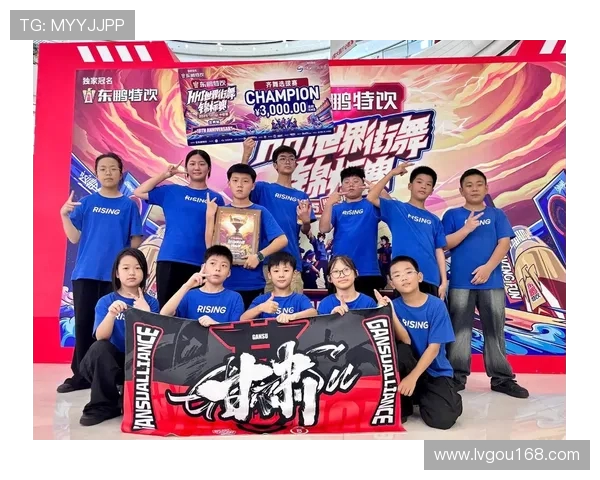 王敏独家分享街舞心得与技巧让你舞出自信与风采