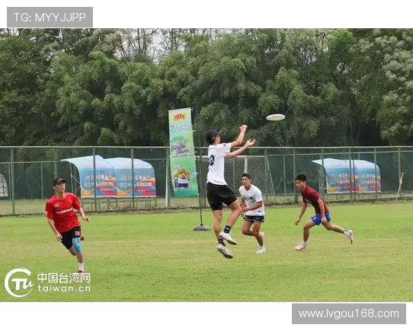 重庆飞盘队与深圳飞盘队赛后复盘分析双方状态及表现对比