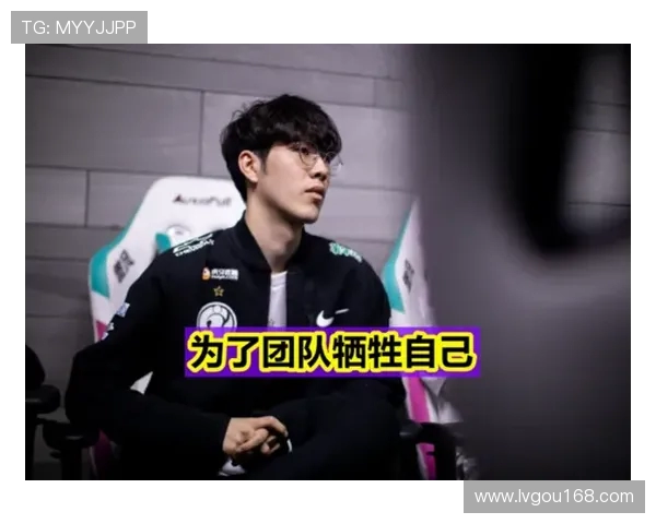 RNG职业联赛团队协作表现分析与未来发展展望