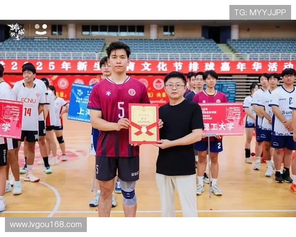 上海排球队在排球比赛经验排行榜中荣获第二名的辉煌成就解析 上海排球队在排球比赛经验排行榜中荣获第二名的辉煌成就解析