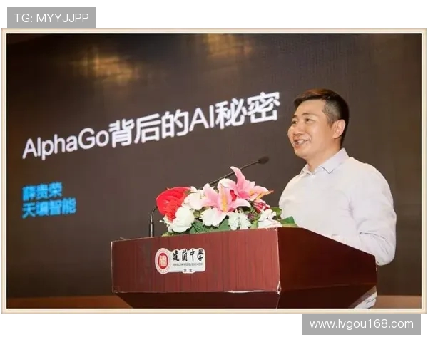 专访黄秀英揭秘英雄联盟成功背后的秘密与未来发展方向