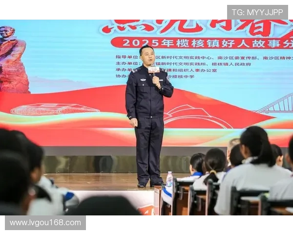 北京足球队的比赛经验分享与成长之路探讨 北京足球队的比赛经验分享与成长之路探讨