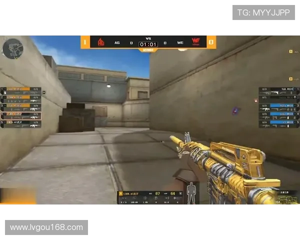 和平精英评论：WE的进攻得失