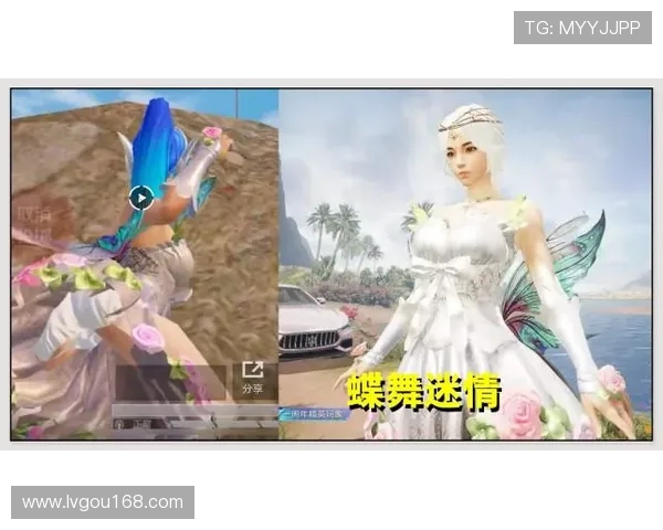 和平精英深度分析：BLG战队心理素质对比赛表现的影响与启示