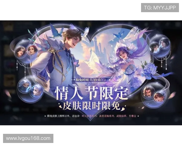 对话黄娜：探索她在王者荣耀中的成长与挑战之路