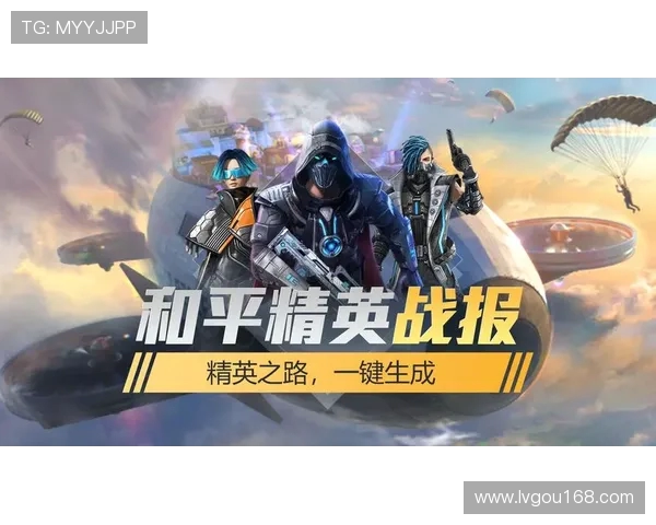 对话吴敏：探索和平精英背后的成长与挑战之路