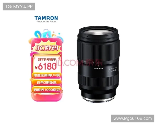 权威发布最新足球状态实力榜单揭示球队真实实力与动态变化