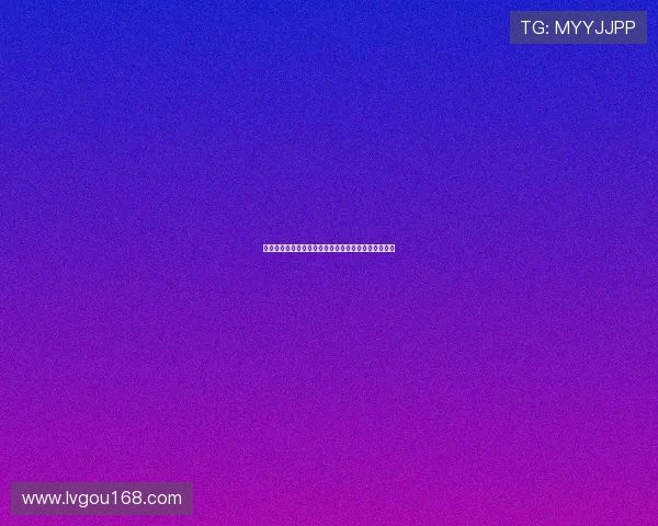 杭州排球队在洲际杯中的团队协作表现值得称赞与反思