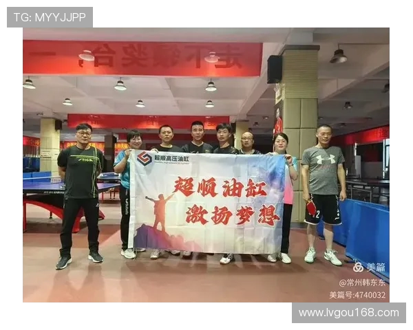 武汉乒乓球队在全国耐力排行榜中荣登第十名展现强劲实力