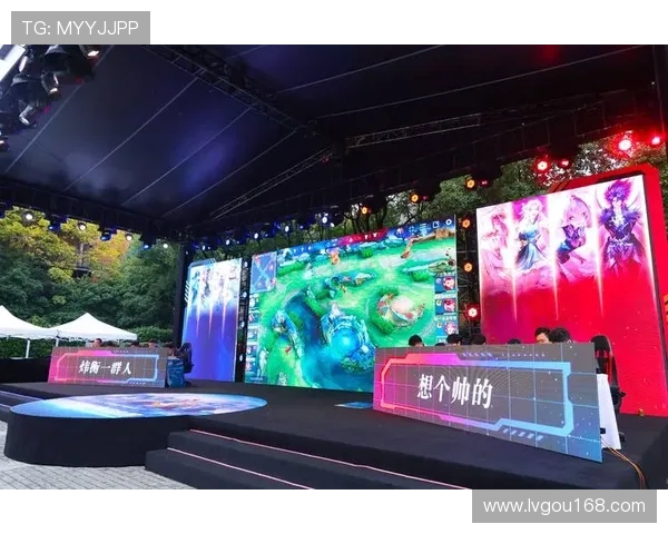 王者荣耀团队配合实力评比JDG战队荣获第三名殊荣